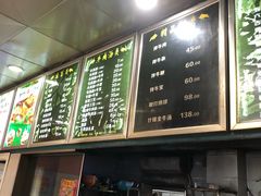 -谢继红26号牛肉汤(田家庵店)