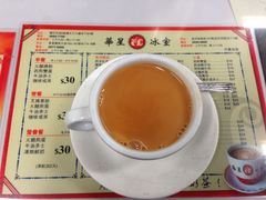 -华星冰室(湾仔店)