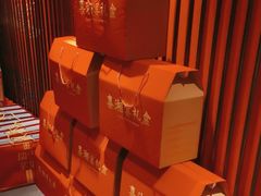 -喜湘宴·精致湖南菜(和平西桥店)