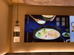 -芳满庭粤菜餐厅(丹阳吾悦店)