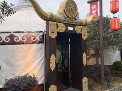 -侠舍·江湖烤全羊·大排档(沌口总店)
