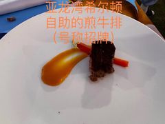 -水桶王国主题餐厅·聚会·生日派对·亲子活动·家庭套餐(亚龙湾希尔顿店)