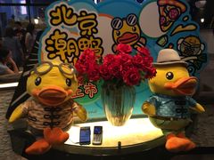 -必胜客(上海新南方商城PH店)
