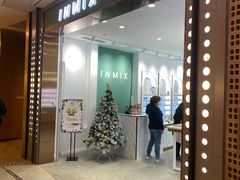 -无界眼镜MaxLess(南翔印象城店)