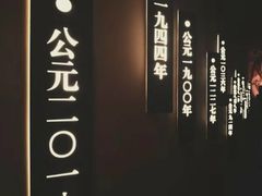 -徐汇艺术馆