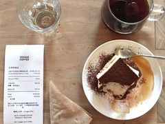 -VOYAGE COFFEE(北锣鼓巷店)