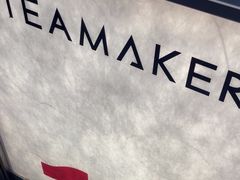 -淡马茶坊(深圳宝安壹方城店)