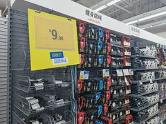 -迪卡侬(土桥店)