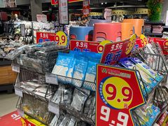 -旺中旺生活超市(洪都店)