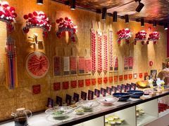 -羊大爷涮肉(亮马桥店)