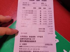 -清真·老金烧烤(舜华南路店)