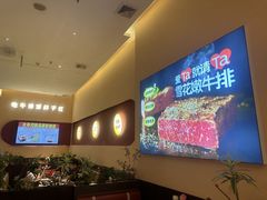-杯子红牛排(创意产业园店)
