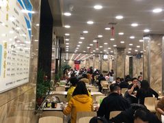 大堂-老四季(总店)