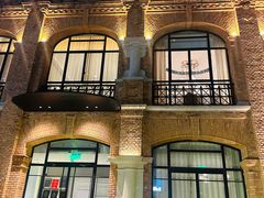 -海味观(老西门店)