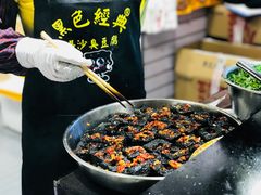 -黑色经典臭豆腐·湖南特产(太平街口店)