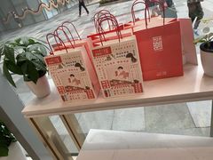 -奈雪的茶(杭州万象城PRO店)