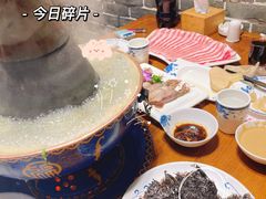 -凰吉园