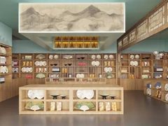 -故宫礼物(北京大兴国际机场店)