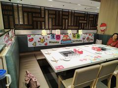-海底捞火锅(芜湖银泰城店)
