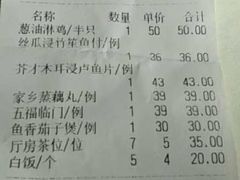 -嘉华海鲜酒家(龙津中路店)