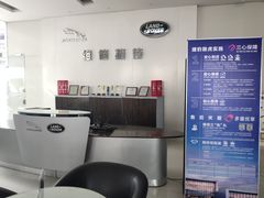 -新乡通孚祥捷豹路虎