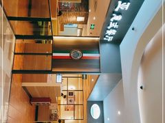-萨莉亚意大利餐厅(白云汇店)