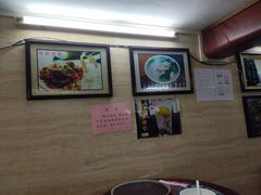 -老西关濑粉(文明路店)
