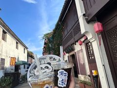 -绍兴鲁迅故里·沈园景区