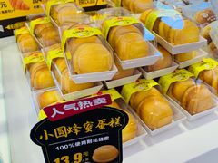 小圆蜂蜜蛋糕-味多美蛋糕(金顶街店)