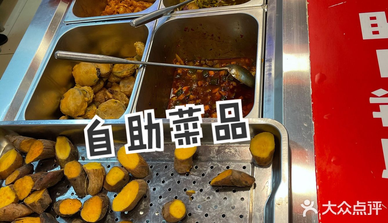 北京探店｜北京朝阳门最便宜的自助没有之一