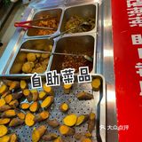 北京探店｜北京朝阳门最便宜的自助没有之一
