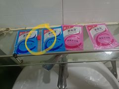 -海友酒店(上海静安寺店)