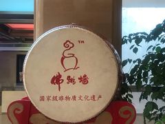 -聚春园自助餐厅(东街口店)