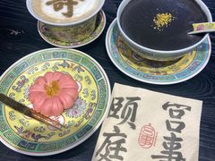 -宫事颐庭·老佛爷贵寿下午茶(颐和园店)