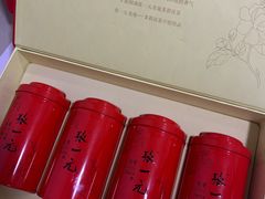 -张一元(总店)