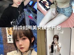 -绿树电竞(五路店)