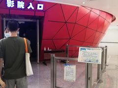 -佛山科学馆