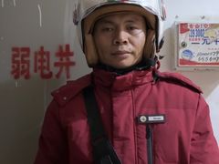-安妮意大利餐厅(国贸店)