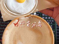 -麦当劳(静安寺店)