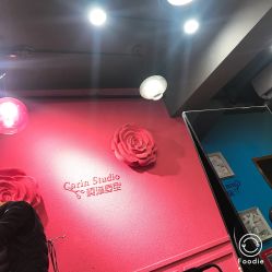 点击看大图 -柯琳造型直营店