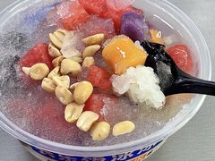 -长乐饭冰冰·冰饭·烧烤(长乐总店)