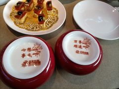 -花家怡园(四合院总店)