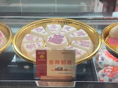 -王家沙点心店(南京西路总店)