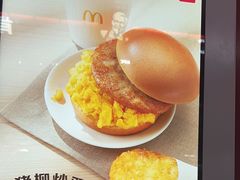 -麦当劳(西客站店)
