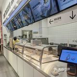 超便宜|一元的冰淇淋😋