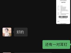 -上海虹桥中心爱琴海亚朵S酒店