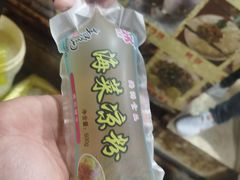-济南海鲜大市场