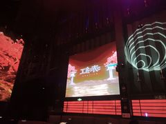 -赤红音乐现场(浦东金桥路店)