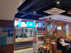 -蒙都43°9羊火锅·赤峰美食(宁城店)