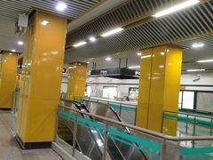 -嘉善路(地铁站)